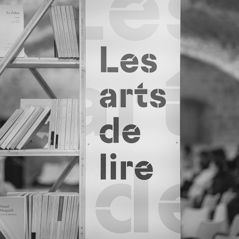 centre culturel Les arts de lire